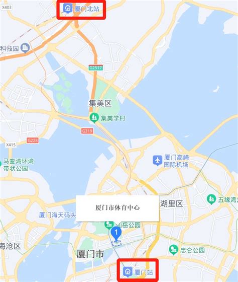 2023厦门张韶涵演唱会在哪举办（地点＋交通） 本地宝