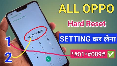 Jan 2024 Oppo Mobile Ka Lock Kaise Tode How To Unlock Oppo Phone