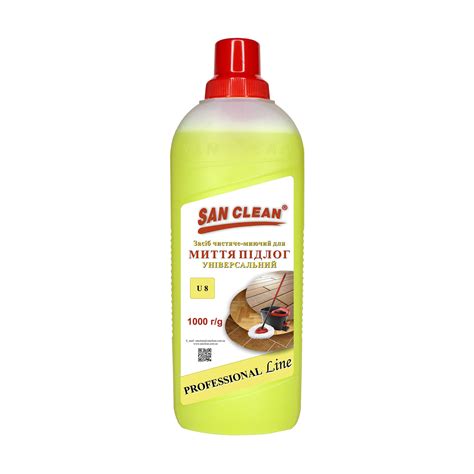 Средство чистяще моющее San Clean Professional Line Универсалий для