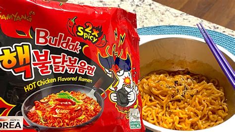 Noodle Review Buldak 2x Spicy Chicken Ramen Youtube