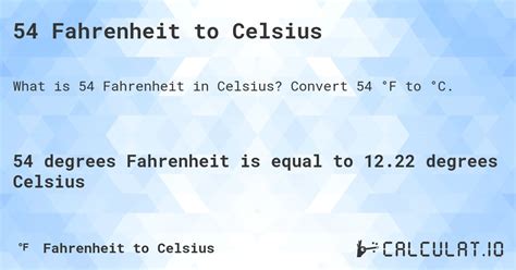 54 Fahrenheit To Celsius