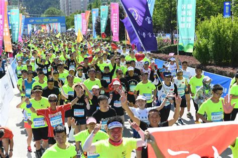 2018陕西宝鸡·麟游半程马拉松鸣枪开赛国家体育总局