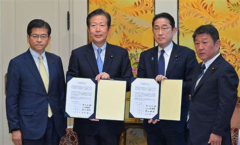 次期衆院選 東京の選挙協力” 自公、合意文書に署名 ニュース 公明党