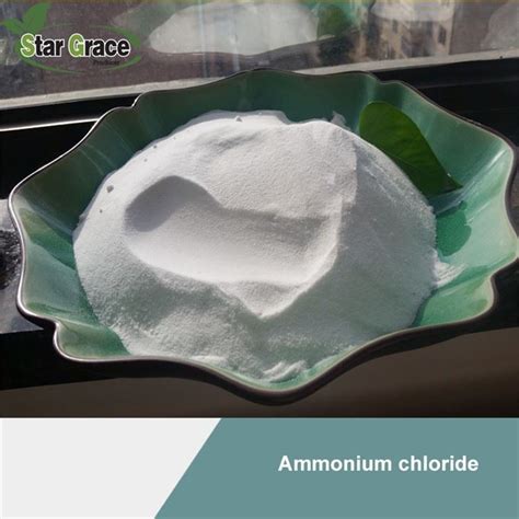 China Ammonium Chloride Industrial Grade Suppliers Producer