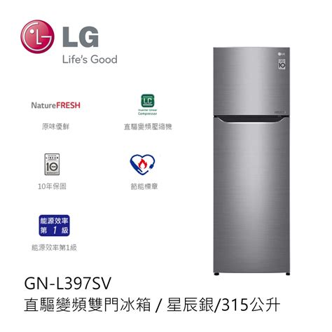 Lg雙門冰箱315的價格推薦 2022年8月 比價比個夠biggo