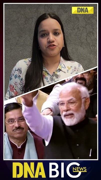 Modi Vs Opposition How Pm Responded To The Congress Amid Modi Adani Bhai Bhai Slogans Youtube