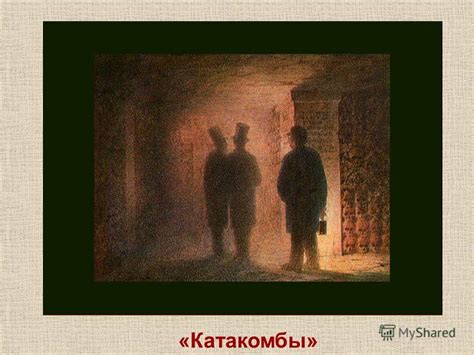 Мусоргский Картинки С Выставки Прогулка — Фото Картинки