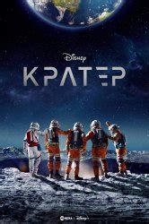 Лучшая фантастика 2023 года - смотреть онлайн бесплатно в хорошем качестве