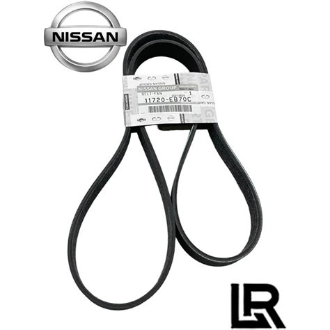 ( 100% ORIGINAL ) GENUINE NISSAN NAVARA D40 AT MT FAN BELT 7PK1272 ...