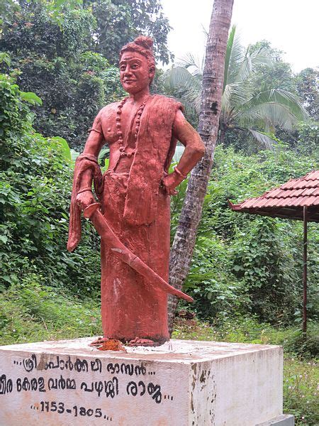 Mridanga Saileswari Temple - Goddess Durga Of 'Drum Hill' - Jothishi