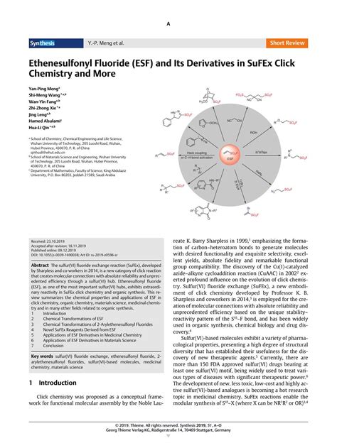 SuFEx点击化学中的乙磺酰基氟化物ESF及其衍生物 Synthesis X MOL