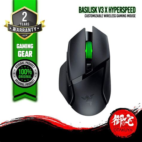 Razer Basilisk V X Hyperspeed Customizable Wireless Gaming Mouse With