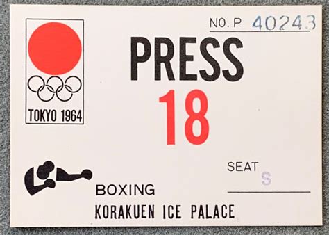 Frazier Joe Olympic Press Pass 1964 Jo Sports Inc