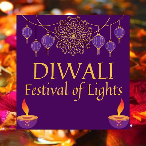 Diwali Festival of Lights | Downtown Livermore, CA