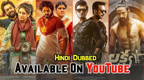 Top Big New South Hindi Dubbed Movies Available On Youtube Hunt