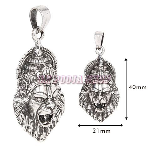 Lord Narasimha Locket Atelier Yuwa Ciao Jp