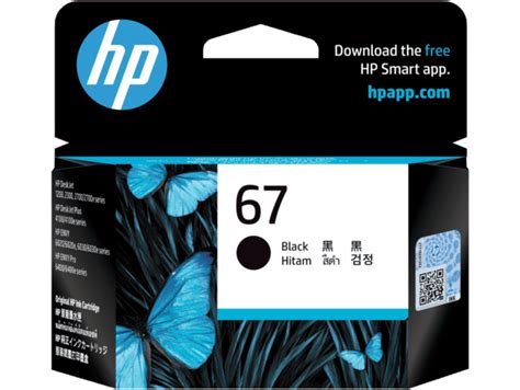 Hp 67 Black Original Ink Cartridge 3ym56aa Shop Singapore