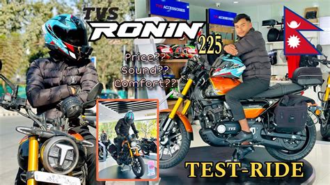 TVS RONIN 225 PRICE IN NEPAL BETTER THAN HUNTER 350 FIRST