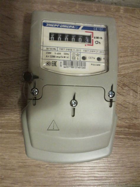 Купить Счетчик Энергомера СЕ 101 S6 145 М6 1ф 5-60А 1 класс точн. мех ...