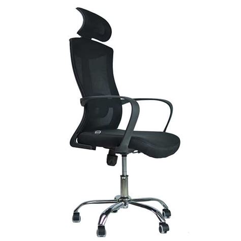 Silla De Oficina Mesh Con Soporte Lumbar Negra 11072022 BROCS