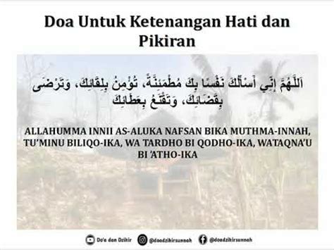 Doa Untuk Ketenangan Hati Dan Pikiran YouTube