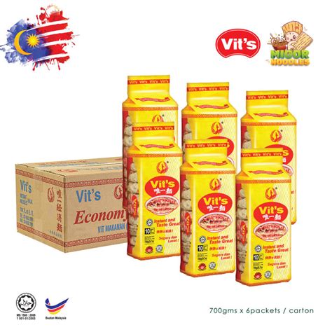 Carton Vits Instant Noodle Economy Pack HALAL 700gm X 6 Packs Bubble