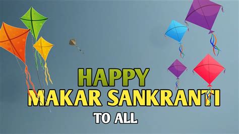 Happy Makar Sankranti To All😊 ️ Youtube