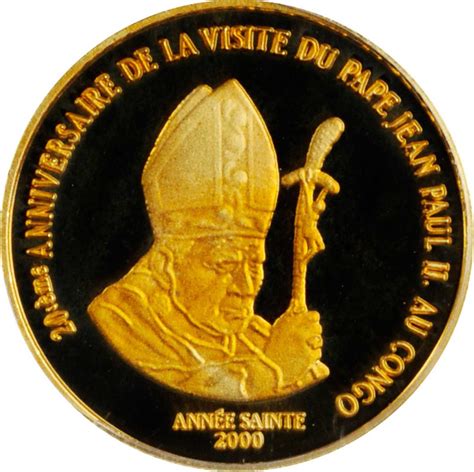 Francs Pope John Paul Ii Democratic Republic Of The Congo