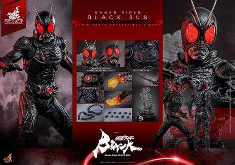 全新未開限量 現貨HT hot toys hottoys kamen rider 拉打 black sun battle 黑日 damaged version 戰損版 tms 仮面