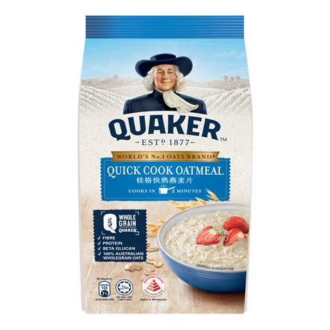 Quaker Oats Instant Oatmeal | ubicaciondepersonas.cdmx.gob.mx