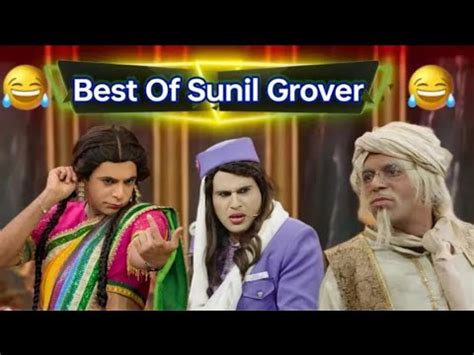 Sunil Grover Special Best Comedy Video The Great Indian Kapil