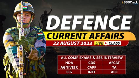 Defence Current Affairs August