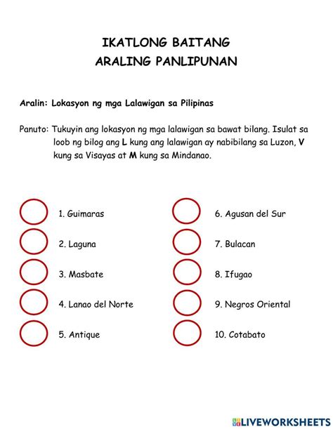 Lokasyon Ng Mga Lalawigan Sa Pilipinas Online Exercise For Live