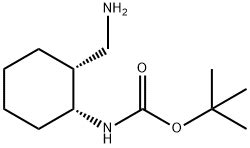 Carbamic Acid N 1R 2R 2 Aminomethyl Cyclohexyl 1 1