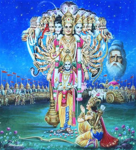 Mahabharat Katha Geeta Updesh Krishna Arjuna