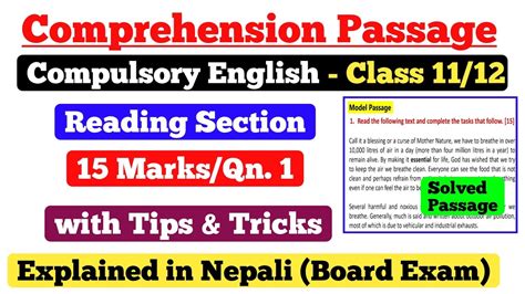 Unseen Passage Solve Tips Tricks Neb Class Compulsory