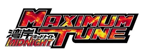 Wangan Midnight Maximum Tune Images Launchbox Games Database