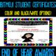 Bitmoji Student Award Certificates Editable End Of Year Tpt