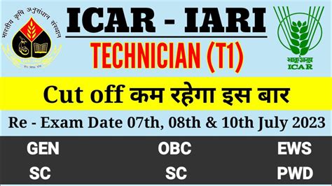 ICAR Cut Off 2023 ICAR Technician T1 Cut Off 2023 ICAR IARI Technician