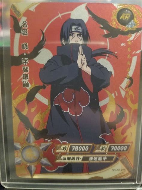 Itachi Uchiha Ar Red Gold Prism Kayou Official Naruto Card Tcg Nr Ar