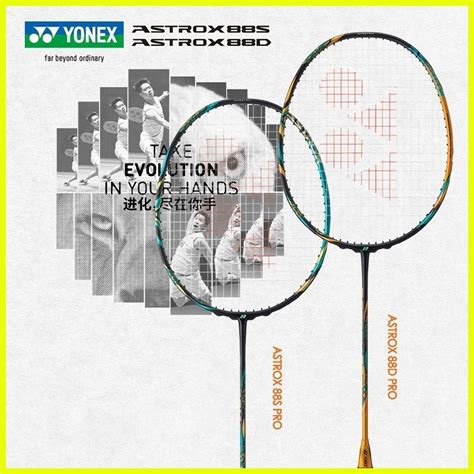 Hot Sale YONEX ASTROX 88D S Pro Gray Yellow Badminton Racket Full