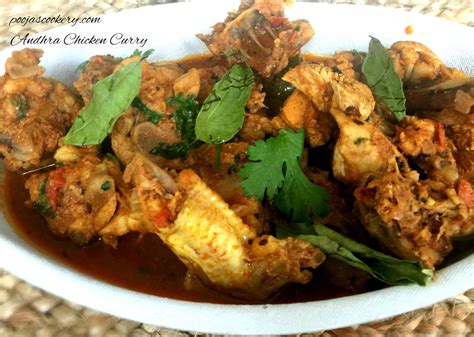 Step By Step Recipe Of Andhra Chicken Curry