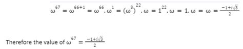 Cube Root Of Unity