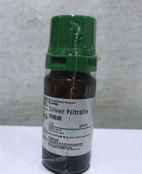 Silver Nitrate 25g - LABSTORES.NG