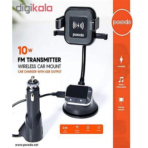 Buy From Radioshack Online In Egypt Porodo Pd C61f 10w Fm Transmitter And Car Charger Black For