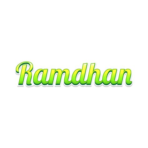 Ramadan Mubarak Writing 21454188 PNG