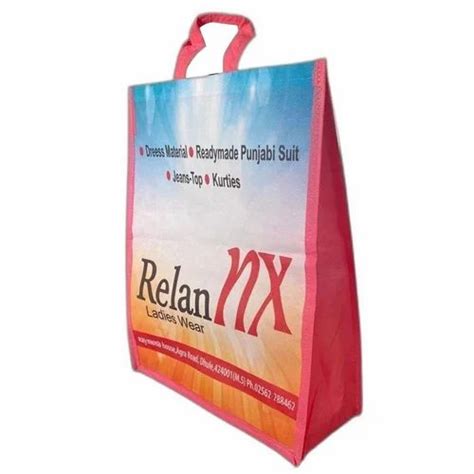 Loop Handle Printed Non Woven Bag At Rs 4 5 Piece Printed Non Woven