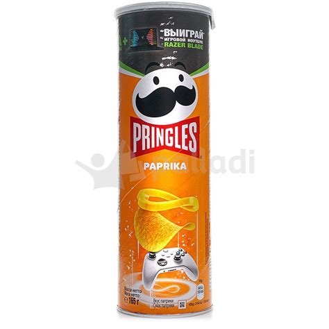 Чипсы Pringles 165г паприка купить за 371 руб. с доставкой на дом в ...