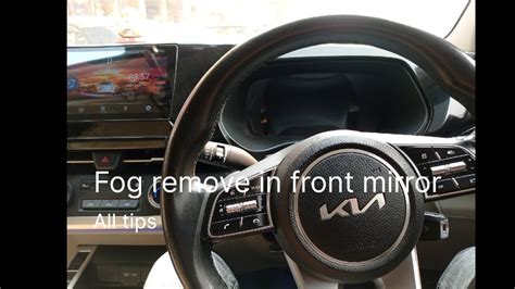 How To Remove Fog REMOVE FRONT GLASS FOG REMOVE YouTube