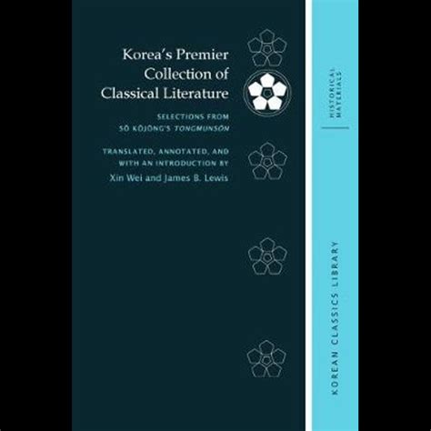 Literature - Korean studies - Library Guides at University of ...